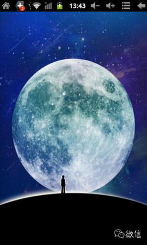 腾讯微信使用条款和隐私政策