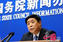 微信是否收费不会干预 工信部称应由市场决定 