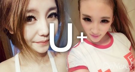 深挖“屌丝”群体需求  移动交友软件之“友加”