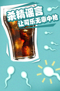 深挖“屌丝”群体需求  移动交友软件之“友加”