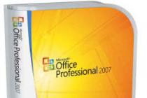 我国31个省区市政府基本完成软件正版化