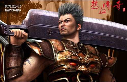 盛大网络状告《天尊》侵权 向五被告索赔1000万元 