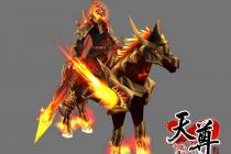 盛大网络状告《天尊》侵权 向五被告索赔1000万元 