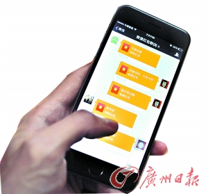 春节期间微信红包惹争议 与网络赌博仅仅一步之遥
