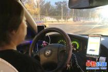 出租车司机曝嘀嗒预约单买卖内幕：一单最高可卖到100元