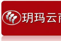 软件开发合同具承揽合同性质可随时解除 但应赔偿软件许可费实施服务费及开发费