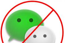 封杀微信违法绝不能忍，美国华人抱团起诉白宫