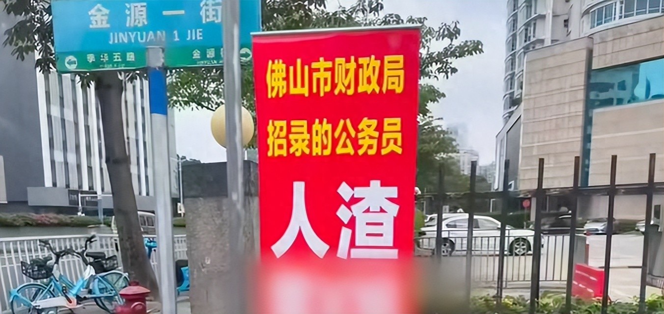 将私人感情纠纷发到微信群，会被受害人起诉索赔吗？
